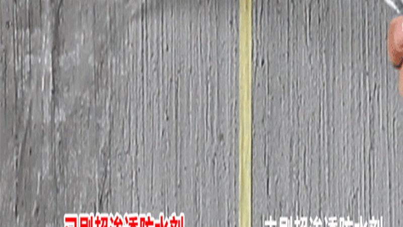 外墙保温材料安装，这些细节不能忽视**
