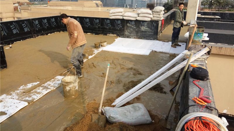 建材有限公司