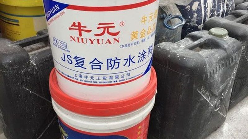 外墙防水施工资质与安全生产许可的关联逻辑