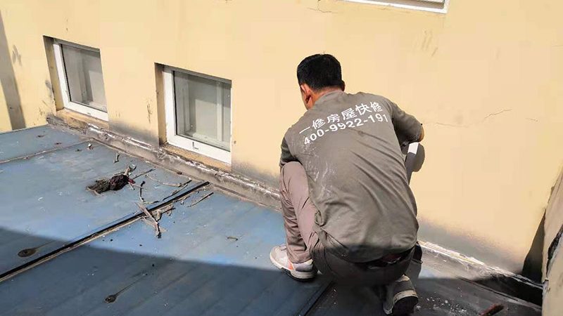 低温环境下防水卷材施工方法解析