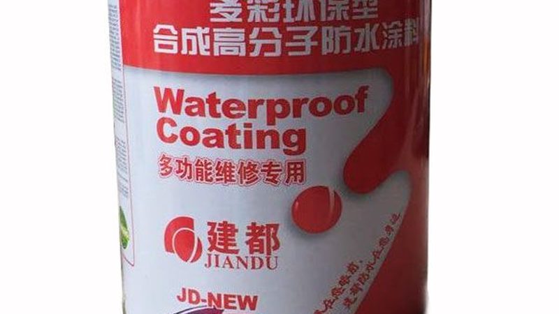 外墙保温材料检测报告，资质要求知多少？**