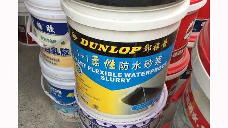 地下室防水，价格与质量如何权衡？**