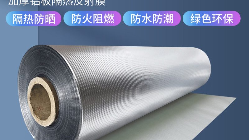 防水工程施工资质要求全解析**