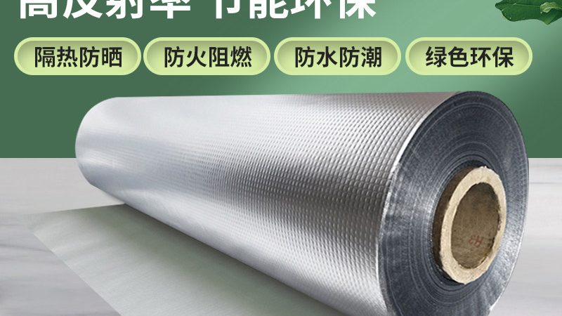 卫生间旧房翻新防水涂料怎么选